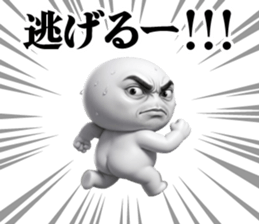 832640420