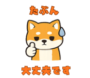 832641140