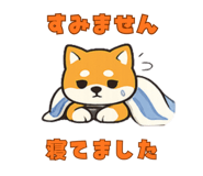 832641143