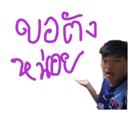 832642037