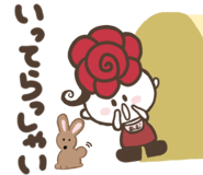 832643023