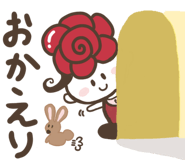 832643025