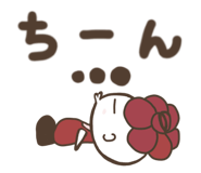 832643030