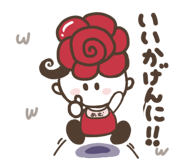 832643031