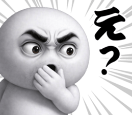 832643403