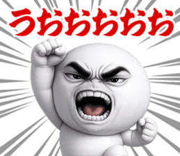 832643423