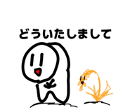 832645155
