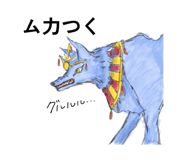 832645156
