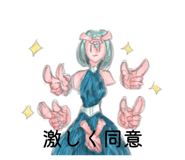 832645158