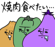 832645659