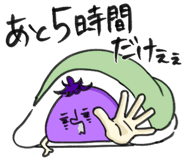 832645661