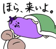 832645673