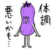 832645674