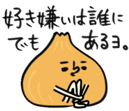 832645679