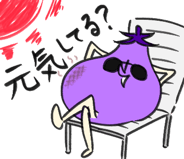 832645681
