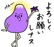832645682