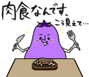832645683