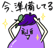 832645684