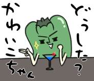 832645685