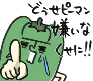 832645687