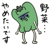 832645688