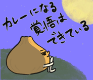 832645692