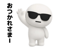 832647025