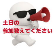 832647028