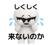 832647029