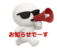 832647031