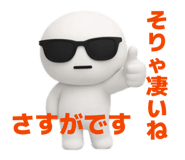832647042