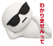 832647043