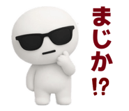 832647045
