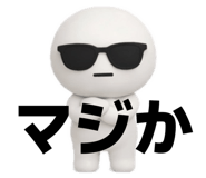 832647046