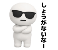 832647048