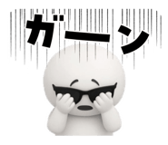 832647054