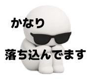 832647055