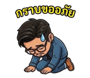 832648429