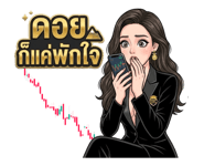 832650081