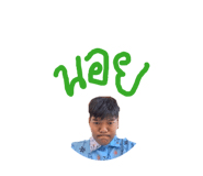 832650829