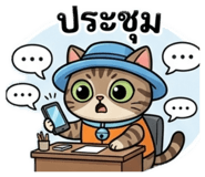 832651361