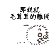 832653235