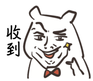 832653237