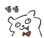 832653250