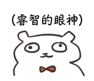 832653256