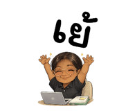 832653895