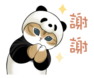 mofunyan รูปที่ 2