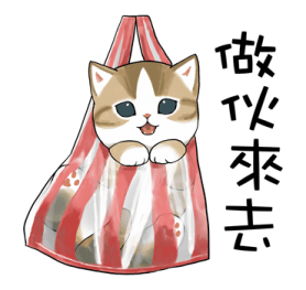 mofunyan รูปที่ 4