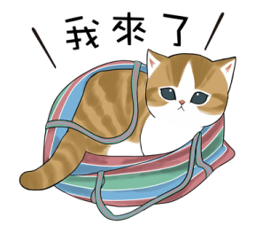 mofunyan รูปที่ 7