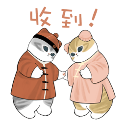 mofunyan รูปที่ 10